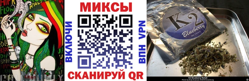 БУТИРАТ буратино  Купить где  Коркино 