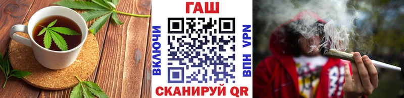 Купить  Коркино  Canna-Cookies конопля 