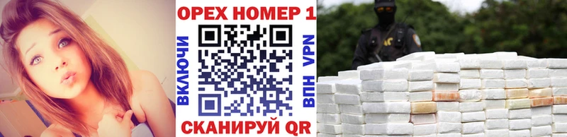 Cocaine Боливия Коркино