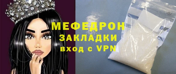 ешки Горно-Алтайск