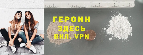 ешки Горно-Алтайск