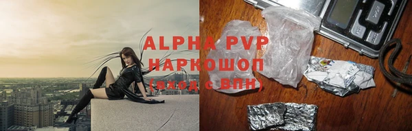 ешки Горно-Алтайск