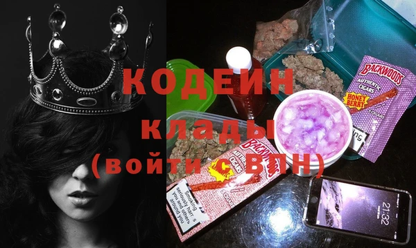 ешки Горно-Алтайск