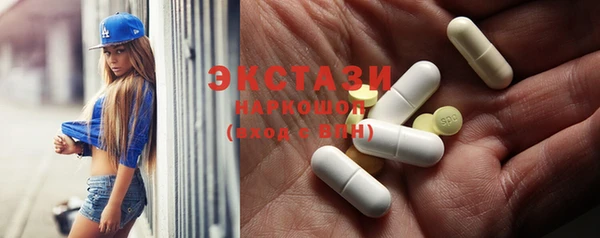 ешки Горно-Алтайск