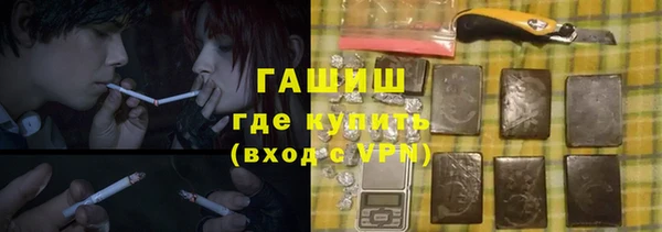 соль курить ск Горняк