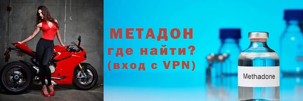 ешки Горно-Алтайск