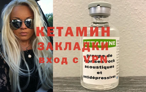 ешки Горно-Алтайск