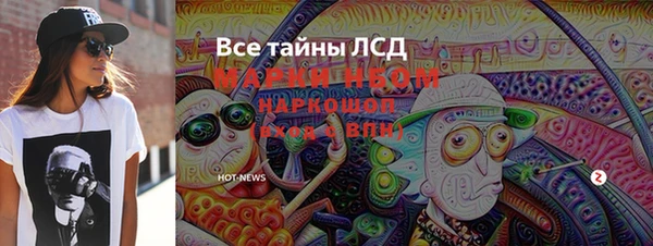 ешки Горно-Алтайск