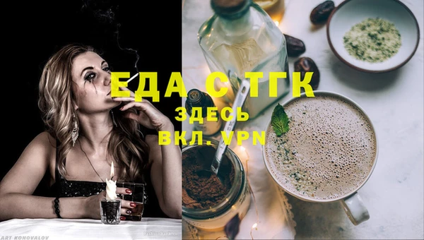 ешки Горно-Алтайск