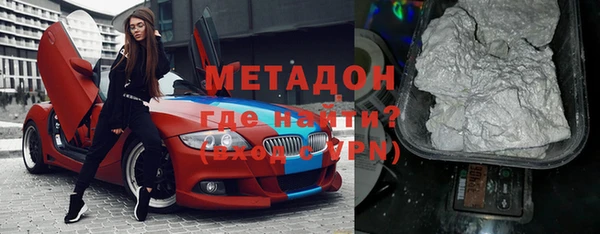 таблы Горнозаводск
