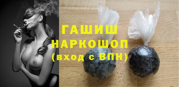 ешки Горно-Алтайск