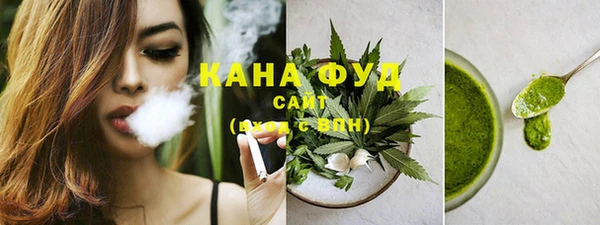 соль курить ск Горняк