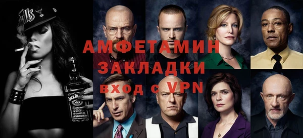 ешки Горно-Алтайск