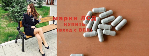 ешки Горно-Алтайск