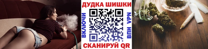 Купить  Коркино  Каннабис тримм 